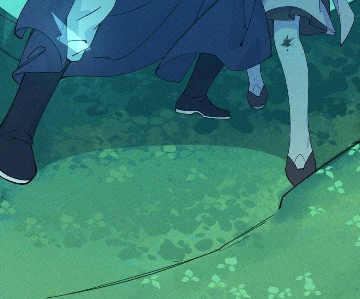 Là Thánh Hoàng Chính Đạo, Ta Cưới Ma Tôn Tà Đạo？！ Chapter 41 - Trang 2