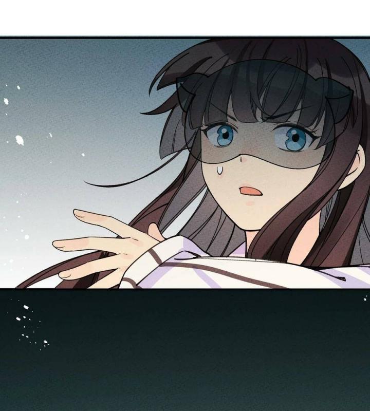 Là Thánh Hoàng Chính Đạo, Ta Cưới Ma Tôn Tà Đạo？！ Chapter 41 - Trang 2