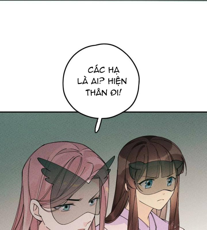 Là Thánh Hoàng Chính Đạo, Ta Cưới Ma Tôn Tà Đạo？！ Chapter 41 - Trang 2