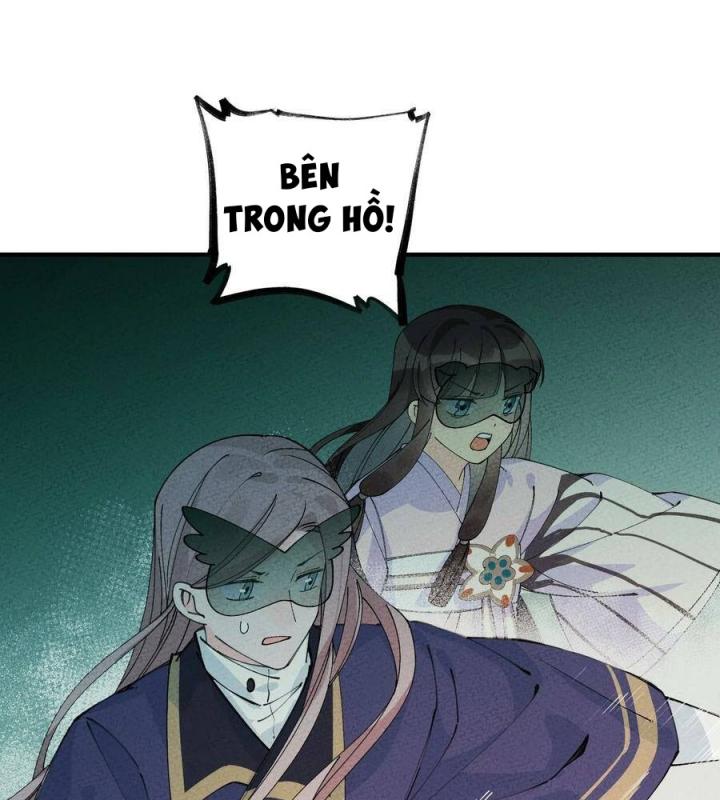 Là Thánh Hoàng Chính Đạo, Ta Cưới Ma Tôn Tà Đạo？！ Chapter 41 - Trang 2