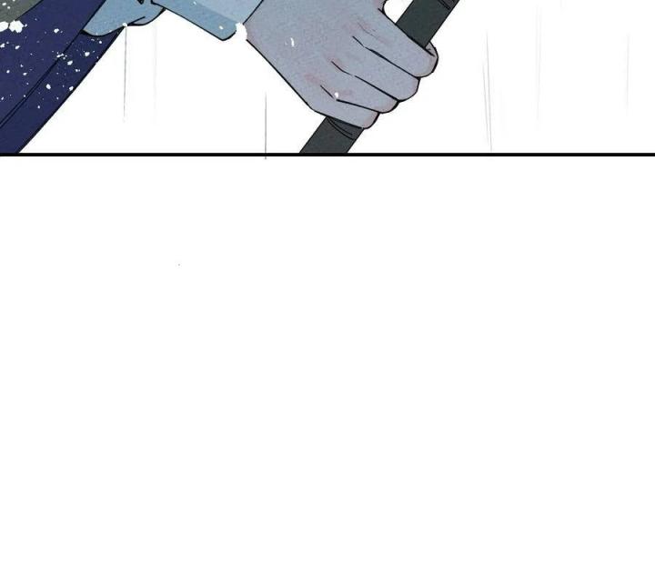 Là Thánh Hoàng Chính Đạo, Ta Cưới Ma Tôn Tà Đạo？！ Chapter 41 - Trang 2