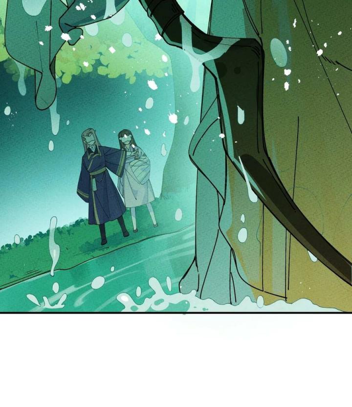 Là Thánh Hoàng Chính Đạo, Ta Cưới Ma Tôn Tà Đạo？！ Chapter 41 - Trang 2