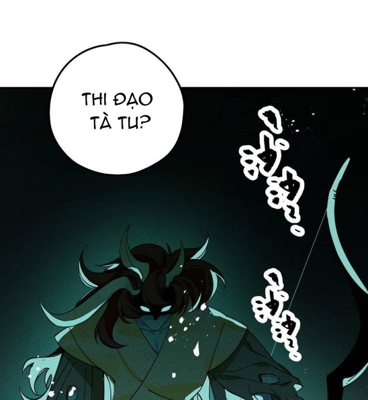 Là Thánh Hoàng Chính Đạo, Ta Cưới Ma Tôn Tà Đạo？！ Chapter 41 - Trang 2