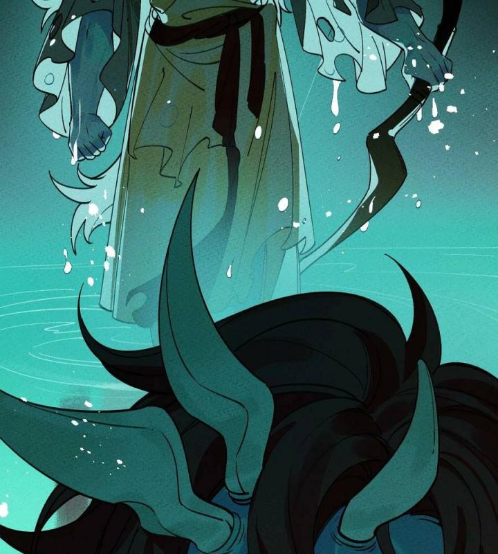 Là Thánh Hoàng Chính Đạo, Ta Cưới Ma Tôn Tà Đạo？！ Chapter 41 - Trang 2