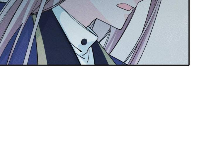 Là Thánh Hoàng Chính Đạo, Ta Cưới Ma Tôn Tà Đạo？！ Chapter 41 - Trang 2