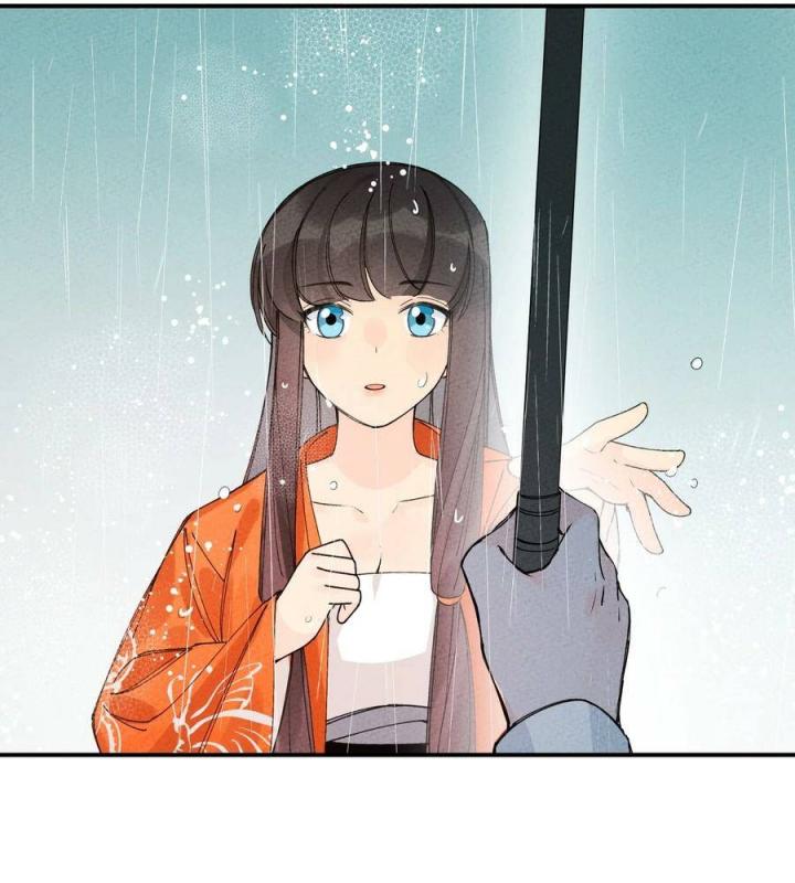 Là Thánh Hoàng Chính Đạo, Ta Cưới Ma Tôn Tà Đạo？！ Chapter 41 - Trang 2