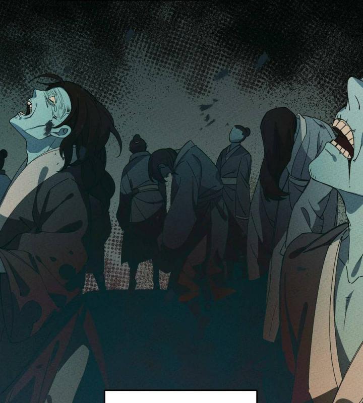 Là Thánh Hoàng Chính Đạo, Ta Cưới Ma Tôn Tà Đạo？！ Chapter 41 - Trang 2