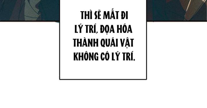 Là Thánh Hoàng Chính Đạo, Ta Cưới Ma Tôn Tà Đạo？！ Chapter 41 - Trang 2