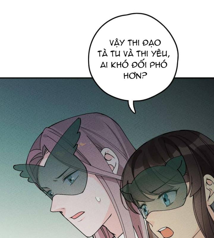 Là Thánh Hoàng Chính Đạo, Ta Cưới Ma Tôn Tà Đạo？！ Chapter 41 - Trang 2