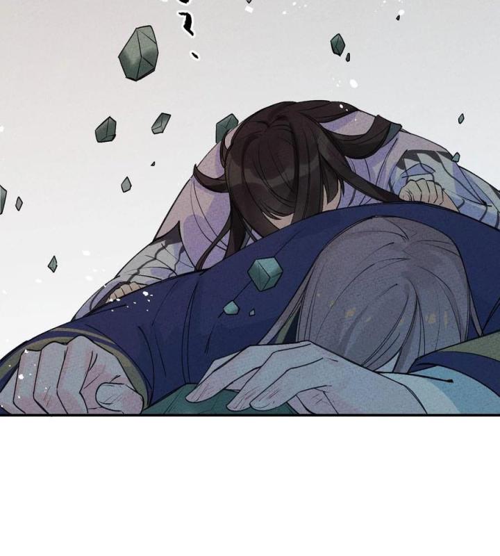 Là Thánh Hoàng Chính Đạo, Ta Cưới Ma Tôn Tà Đạo？！ Chapter 42 - Trang 2