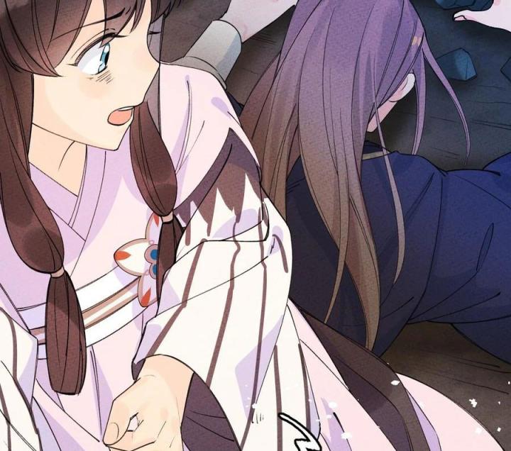 Là Thánh Hoàng Chính Đạo, Ta Cưới Ma Tôn Tà Đạo？！ Chapter 42 - Trang 2