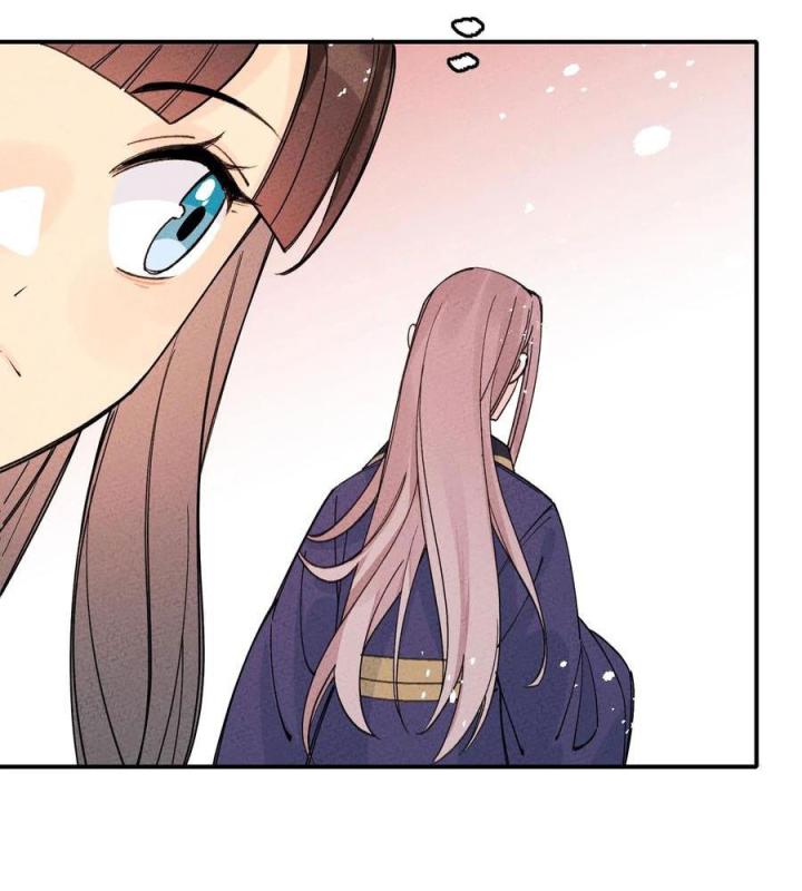 Là Thánh Hoàng Chính Đạo, Ta Cưới Ma Tôn Tà Đạo？！ Chapter 42 - Trang 2