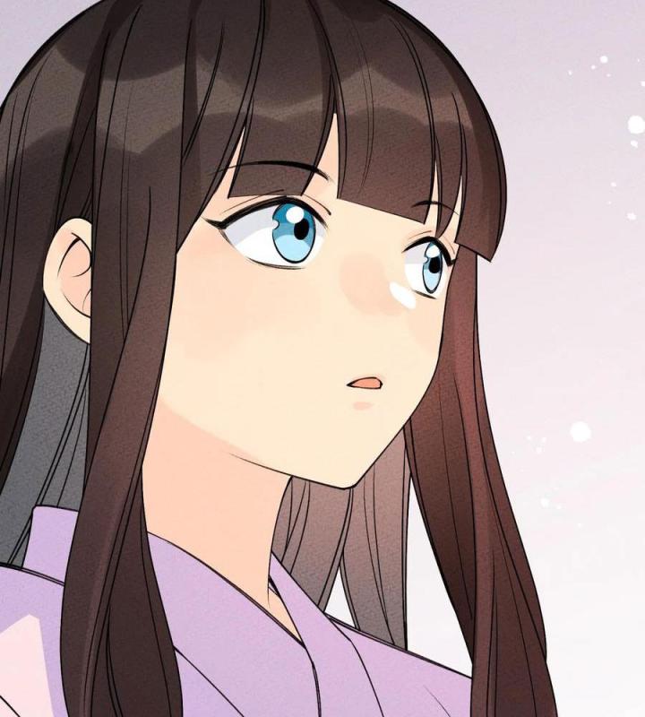 Là Thánh Hoàng Chính Đạo, Ta Cưới Ma Tôn Tà Đạo？！ Chapter 42 - Trang 2