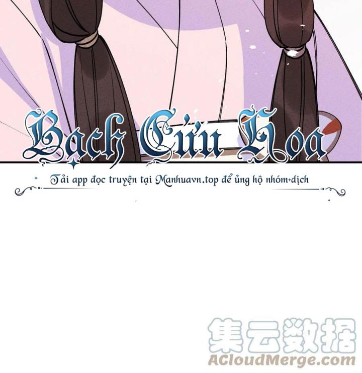 Là Thánh Hoàng Chính Đạo, Ta Cưới Ma Tôn Tà Đạo？！ Chapter 42 - Trang 2