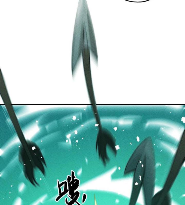 Là Thánh Hoàng Chính Đạo, Ta Cưới Ma Tôn Tà Đạo？！ Chapter 42 - Trang 2