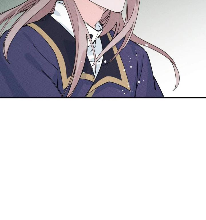 Là Thánh Hoàng Chính Đạo, Ta Cưới Ma Tôn Tà Đạo？！ Chapter 42 - Trang 2