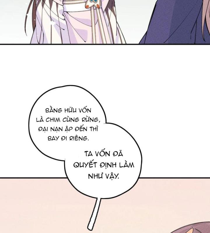 Là Thánh Hoàng Chính Đạo, Ta Cưới Ma Tôn Tà Đạo？！ Chapter 42 - Trang 2