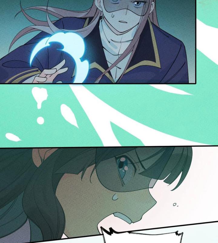 Là Thánh Hoàng Chính Đạo, Ta Cưới Ma Tôn Tà Đạo？！ Chapter 42 - Trang 2