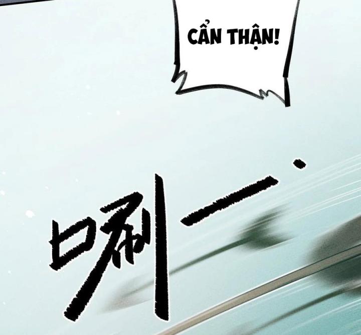 Là Thánh Hoàng Chính Đạo, Ta Cưới Ma Tôn Tà Đạo？！ Chapter 42 - Trang 2