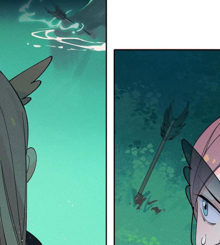 Là Thánh Hoàng Chính Đạo, Ta Cưới Ma Tôn Tà Đạo？！ Chapter 42 - Trang 2