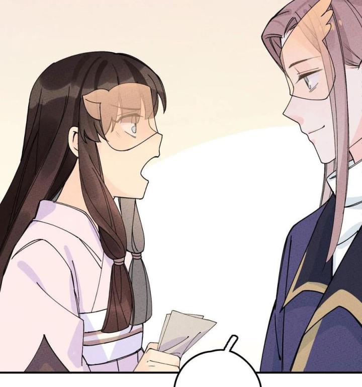 Là Thánh Hoàng Chính Đạo, Ta Cưới Ma Tôn Tà Đạo？！ Chapter 42 - Trang 2