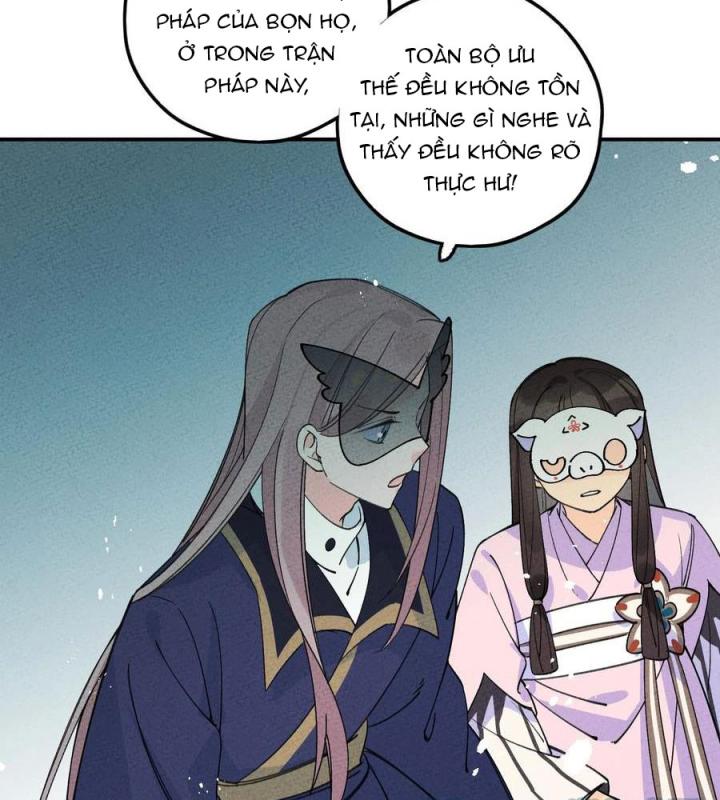 Là Thánh Hoàng Chính Đạo, Ta Cưới Ma Tôn Tà Đạo？！ Chapter 42 - Trang 2