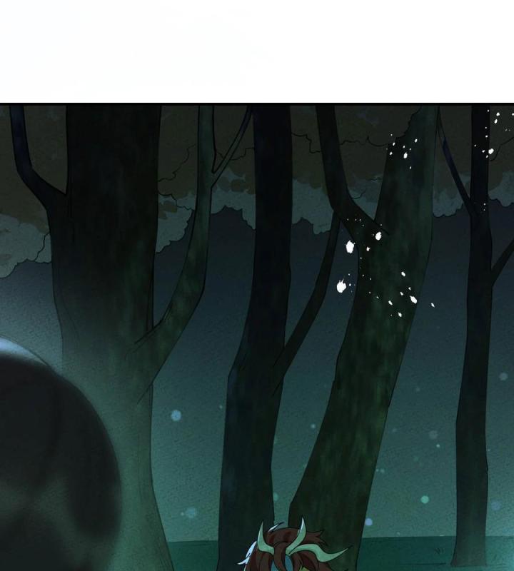 Là Thánh Hoàng Chính Đạo, Ta Cưới Ma Tôn Tà Đạo？！ Chapter 42 - Trang 2