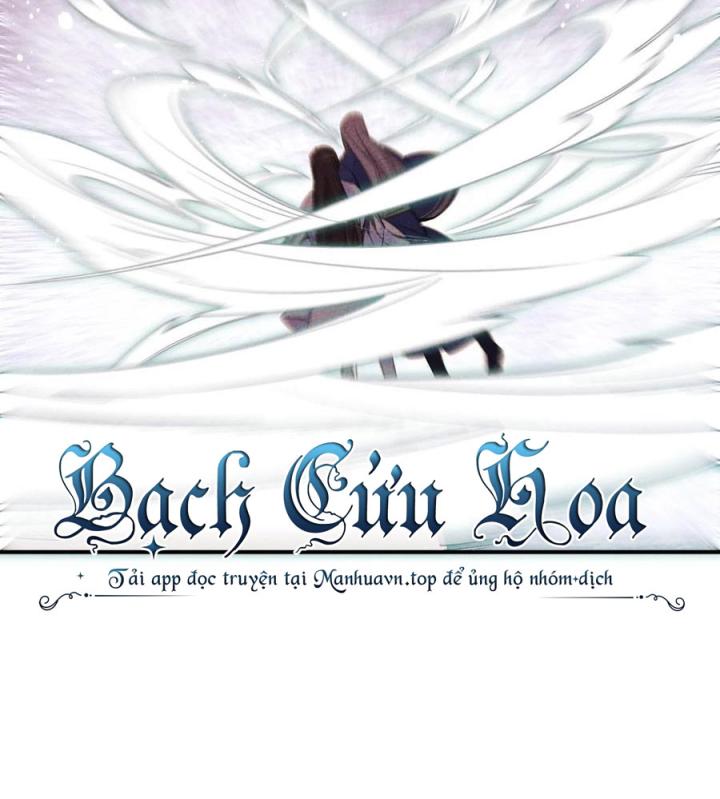 Là Thánh Hoàng Chính Đạo, Ta Cưới Ma Tôn Tà Đạo？！ Chapter 42 - Trang 2