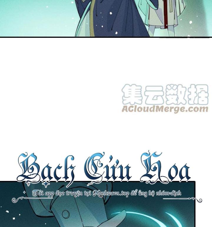 Là Thánh Hoàng Chính Đạo, Ta Cưới Ma Tôn Tà Đạo？！ Chapter 42 - Trang 2