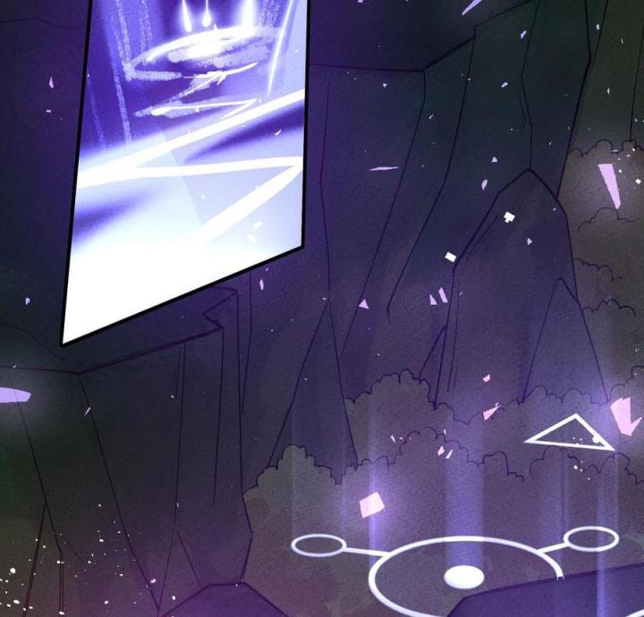 Là Thánh Hoàng Chính Đạo, Ta Cưới Ma Tôn Tà Đạo？！ Chapter 42 - Trang 2