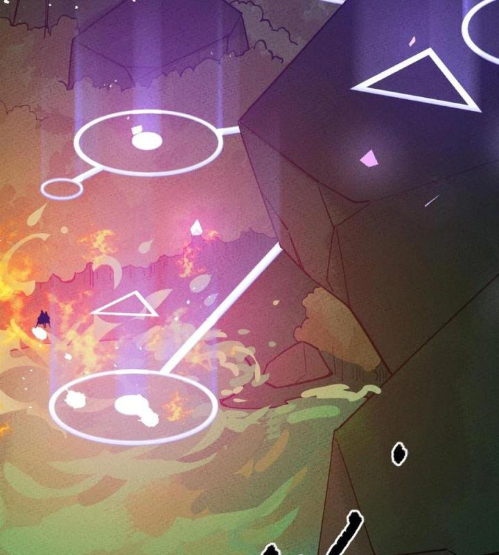 Là Thánh Hoàng Chính Đạo, Ta Cưới Ma Tôn Tà Đạo？！ Chapter 42 - Trang 2