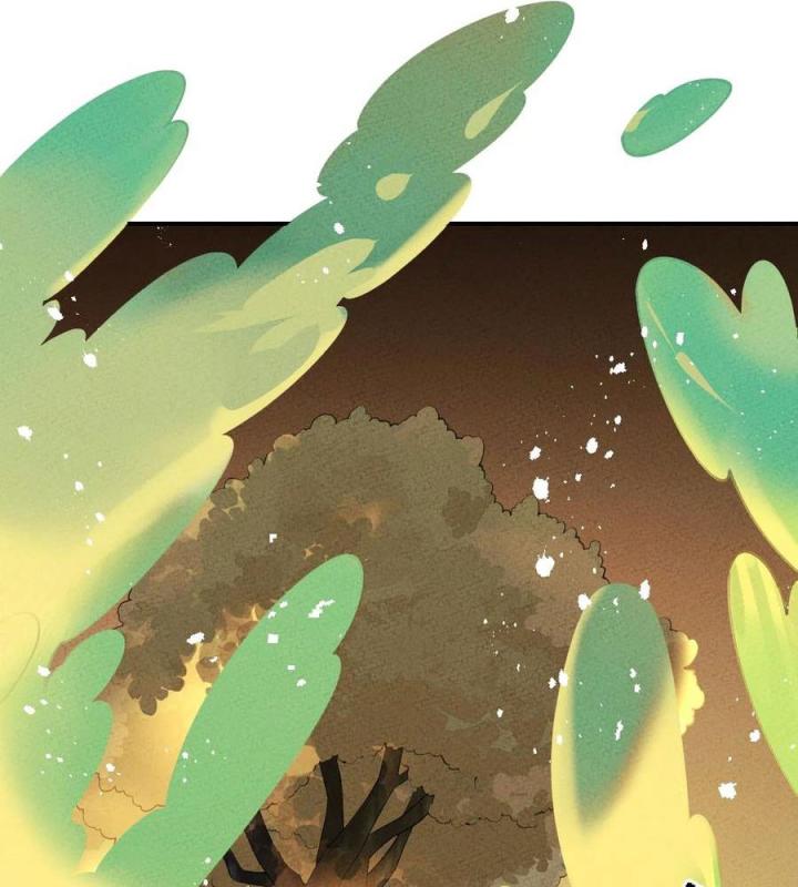 Là Thánh Hoàng Chính Đạo, Ta Cưới Ma Tôn Tà Đạo？！ Chapter 42 - Trang 2