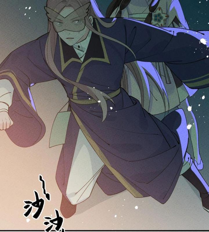 Là Thánh Hoàng Chính Đạo, Ta Cưới Ma Tôn Tà Đạo？！ Chapter 42 - Trang 2