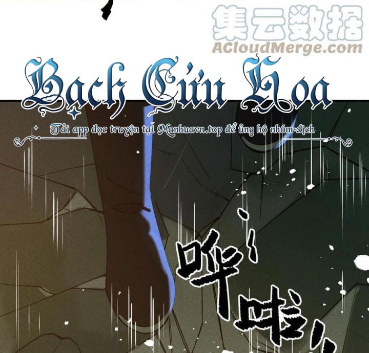 Là Thánh Hoàng Chính Đạo, Ta Cưới Ma Tôn Tà Đạo？！ Chapter 42 - Trang 2