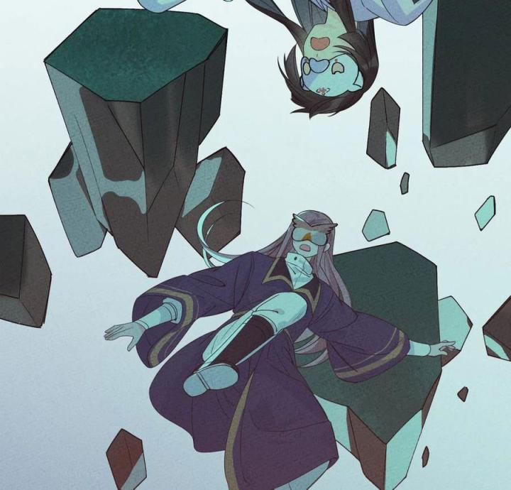 Là Thánh Hoàng Chính Đạo, Ta Cưới Ma Tôn Tà Đạo？！ Chapter 42 - Trang 2