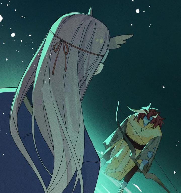 Là Thánh Hoàng Chính Đạo, Ta Cưới Ma Tôn Tà Đạo？！ Chapter 42 - Trang 2