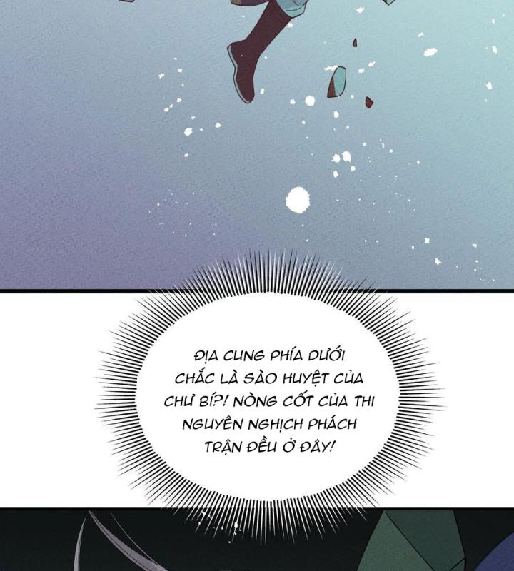 Là Thánh Hoàng Chính Đạo, Ta Cưới Ma Tôn Tà Đạo？！ Chapter 42 - Trang 2