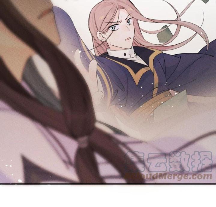 Là Thánh Hoàng Chính Đạo, Ta Cưới Ma Tôn Tà Đạo？！ Chapter 42 - Trang 2