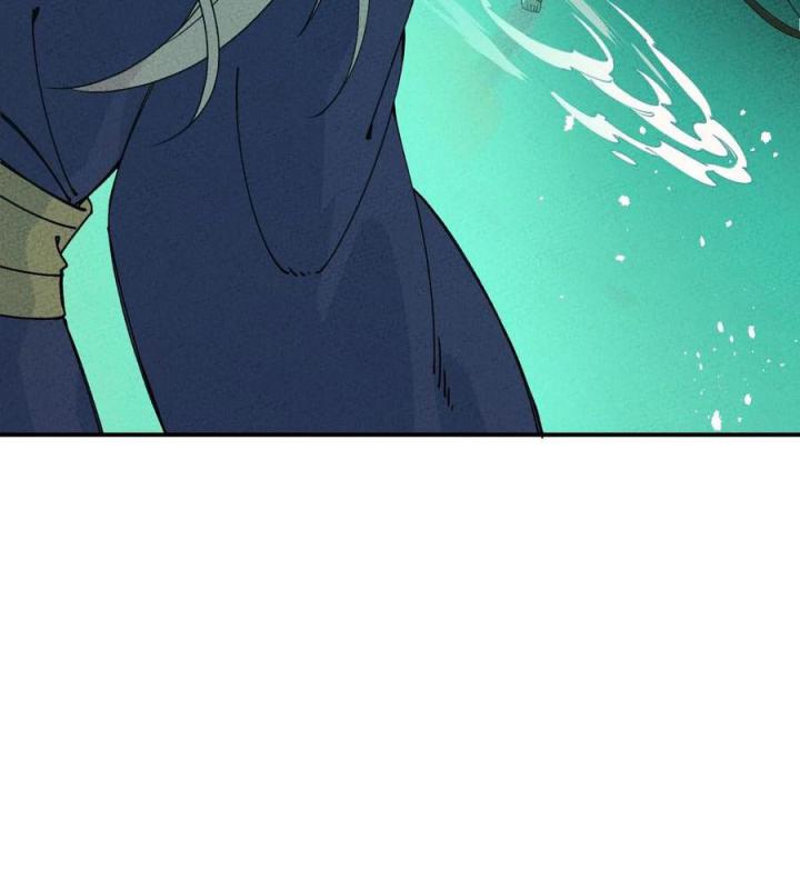 Là Thánh Hoàng Chính Đạo, Ta Cưới Ma Tôn Tà Đạo？！ Chapter 42 - Trang 2