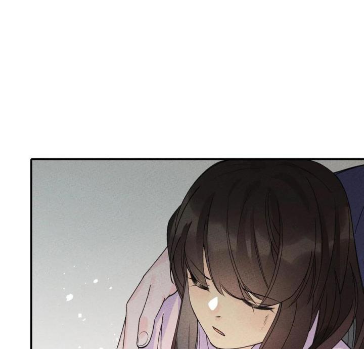 Là Thánh Hoàng Chính Đạo, Ta Cưới Ma Tôn Tà Đạo？！ Chapter 42 - Trang 2