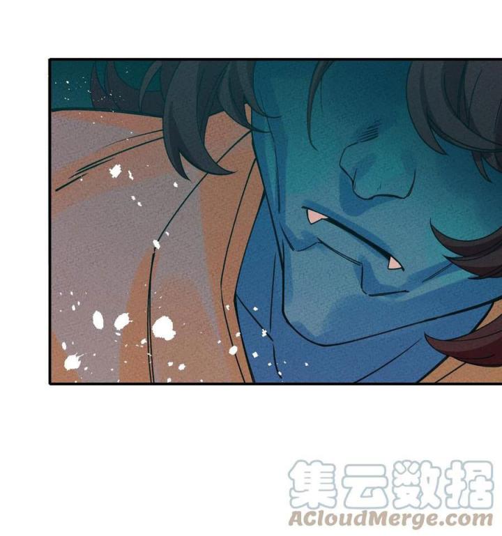 Là Thánh Hoàng Chính Đạo, Ta Cưới Ma Tôn Tà Đạo？！ Chapter 42 - Trang 2