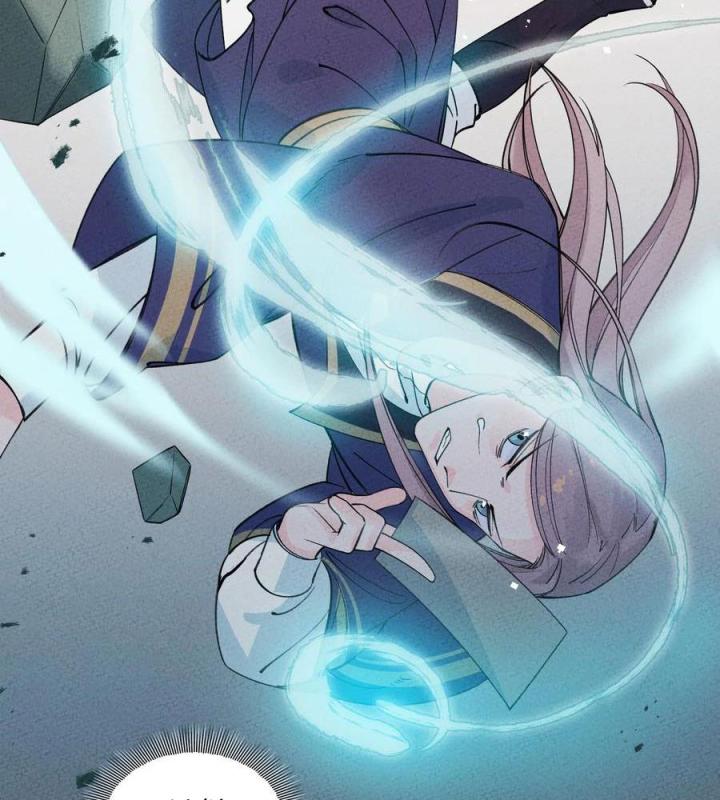 Là Thánh Hoàng Chính Đạo, Ta Cưới Ma Tôn Tà Đạo？！ Chapter 42 - Trang 2