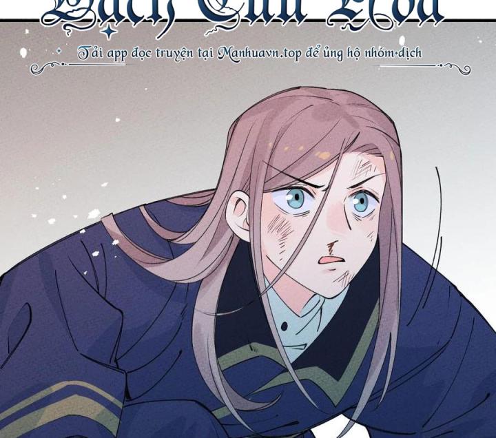 Là Thánh Hoàng Chính Đạo, Ta Cưới Ma Tôn Tà Đạo？！ Chapter 42 - Trang 2