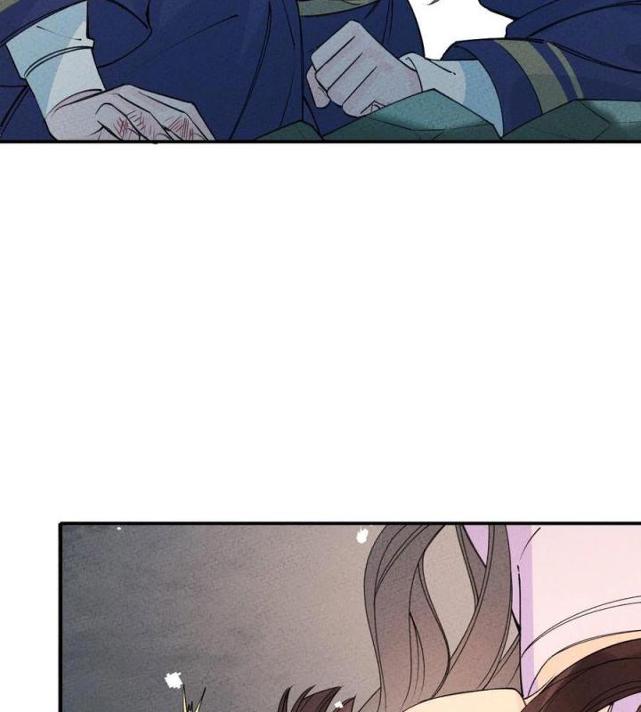 Là Thánh Hoàng Chính Đạo, Ta Cưới Ma Tôn Tà Đạo？！ Chapter 42 - Trang 2