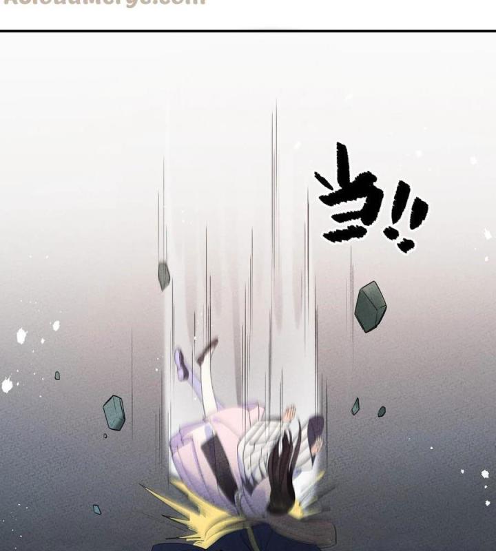 Là Thánh Hoàng Chính Đạo, Ta Cưới Ma Tôn Tà Đạo？！ Chapter 42 - Trang 2