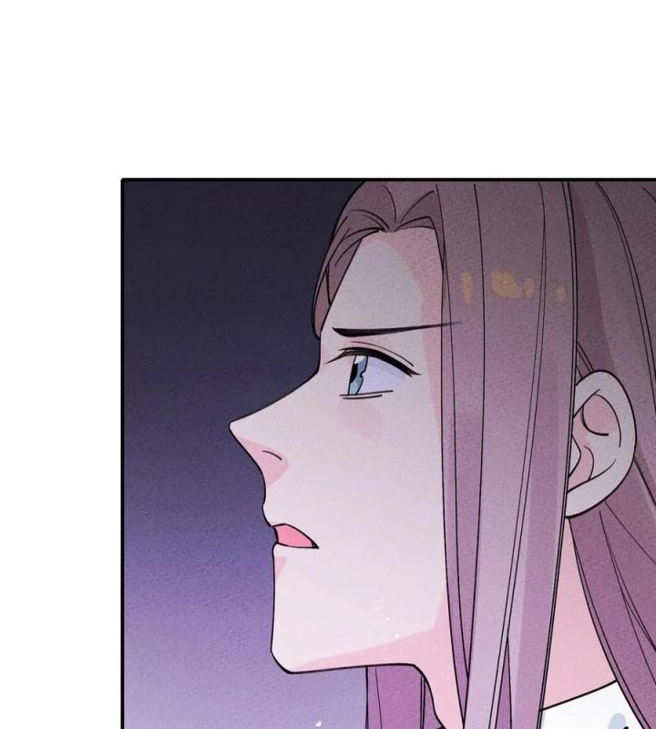 Là Thánh Hoàng Chính Đạo, Ta Cưới Ma Tôn Tà Đạo？！ Chapter 43 - Trang 2