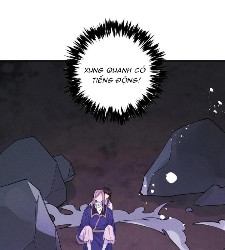 Là Thánh Hoàng Chính Đạo, Ta Cưới Ma Tôn Tà Đạo？！ Chapter 43 - Trang 2
