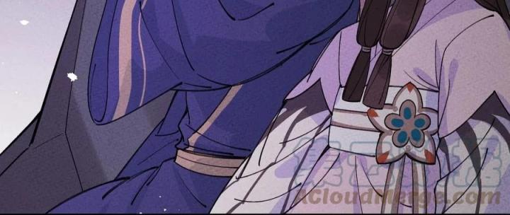Là Thánh Hoàng Chính Đạo, Ta Cưới Ma Tôn Tà Đạo？！ Chapter 43 - Trang 2