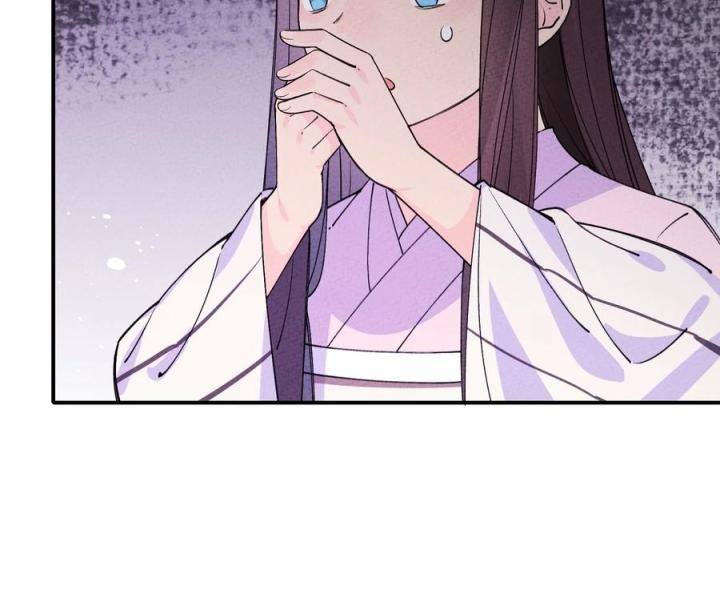 Là Thánh Hoàng Chính Đạo, Ta Cưới Ma Tôn Tà Đạo？！ Chapter 43 - Trang 2