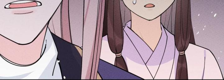 Là Thánh Hoàng Chính Đạo, Ta Cưới Ma Tôn Tà Đạo？！ Chapter 43 - Trang 2